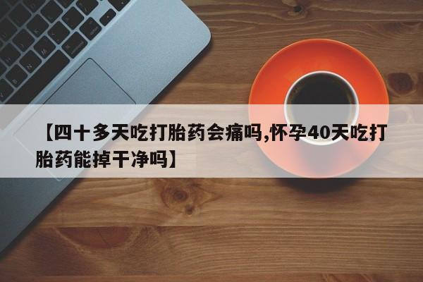 admin 第972页