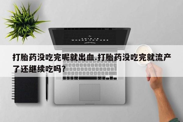 admin 第956页
