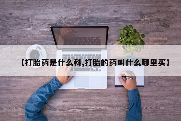 admin 第828页