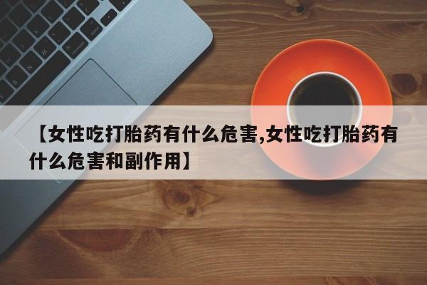admin 第734页